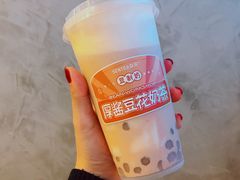 -SENTEA森茶(麦地丽日店)