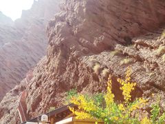 -天山神秘大峡谷