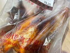 -吴山烤禽 (吴山路店)