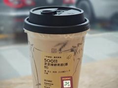 -喜茶(东莞汇一城店)