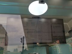 -COFE+机器人现磨咖啡(中山公园十字路口店)