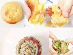 -蛋糕生活Cake Life