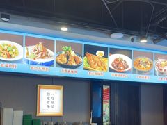 -老边饺子馆·东北菜(虎坊桥店)