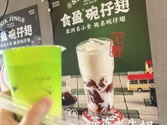 -食盈碗仔翅(星玺广场店)