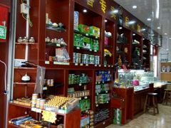 -梧州双钱龟苓膏(老街店)