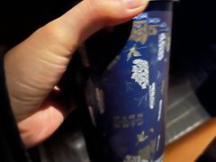 -沪上阿姨·精选茶饮(南开白堤路店)