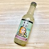 好物安利 | 原果汁发酵🍎TasteRoom果汁西打