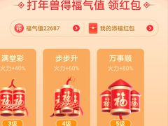 -呷哺呷哺 黄金牧场 (大港油田幸福广场店)