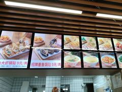 -众品老方子锅贴甜沫(李村店)