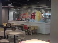 -永和大王(军博店)