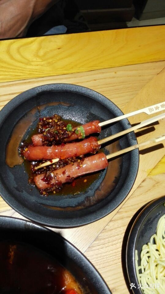 黄非红酸汤虾馆(白沙路店)冬瓜山香肠图片 - 第1张