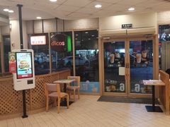 -德克士(东城店)