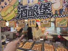 -凯德广场(学府店)