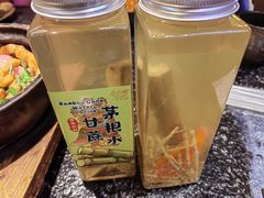 -天河领展广场