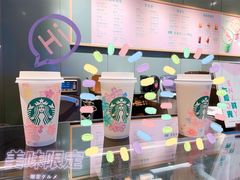 -星巴克(北京复兴路店)