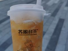 -苏阁鲜果茶(虎门君乐汇店)