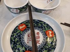 -老浒记民俗酒楼(王府井店)