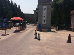 -东北大学(南湖校区)