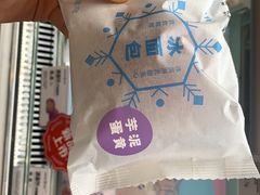 -仟吉KenGee(银港店)