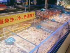 -锅儿欢海鲜火锅烤肉自助餐(东港凯虹店)
