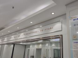 -镁连社·美联社