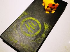 -海底捞火锅(长宁路龙之梦店)