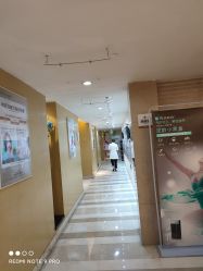 -南京康美美容医院·旗舰店