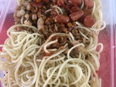 -乔伯凉面(白沙路店)