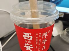 -陈学正酸梅汤(大学习巷店)