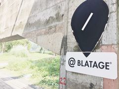 -BLATAGE COFFEE