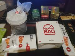 -必胜客(大观天地店)