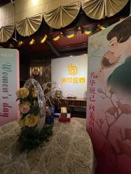 -保丽宝泰母婴护理院·月子中心·产康·中医(常州店)