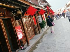 -大冰的小屋(大理古城店)