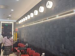 -红盔甲·小龙虾(人民广场店)