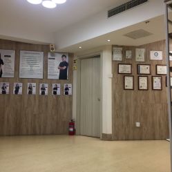 -韩国淼美颜皮肤管理官方直营店