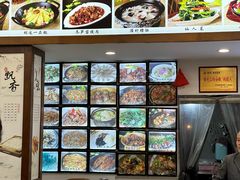 -徽州美食(三十年老店)