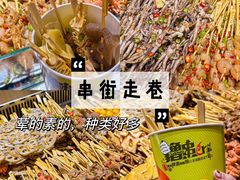 -新佳丽时尚广场