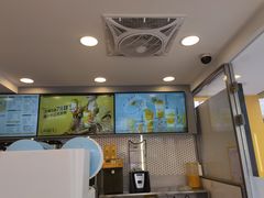 -7分甜(观前碧凤坊店)