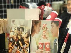 -桂桂茶(恒基名人店)