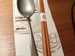-CURRY YA 熟成咖哩專門店(深圳湾万象城店)