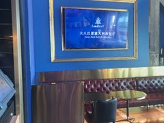 -大八江景意大利西餐厅LargeEight Italy Restaurant(1862时尚艺术中心店)