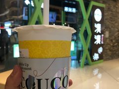-湊湊火锅·茶憩(石家庄万象城店)
