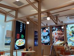 -味千拉面(世纪东方店)