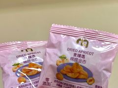 -麦德龙(芝罘店)