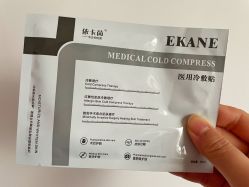 -KeCare科颜精准护肤