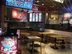 -泉鲤章鱼烧(互联宝地店)
