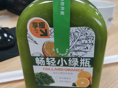 羽衣轻体王-Mr.Fruits水果先生(蓝色港湾店)