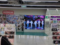 -微店Park(上海静安大悦城店)
