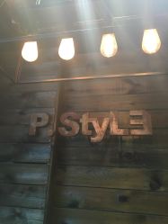 -P.STYLE 派斯造型