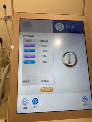 -智美品质医美